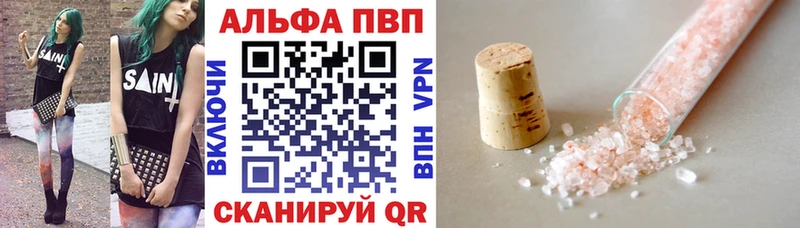 Где продают наркотики Ликино-Дулёво MEGA ссылка  Марихуана  Кокаин  Альфа ПВП  МЕФ  Гашиш 
