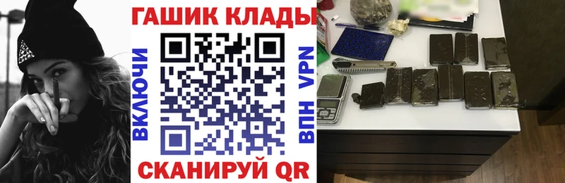 мориарти клад ОМГ ОМГ как войти Ликино-Дулёво ГАШИШ VHQ