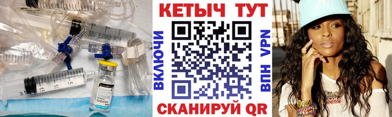 Кетамин ketamine  darknet клад  Ликино-Дулёво 