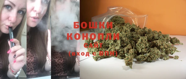 кокаин колумбия Аркадак