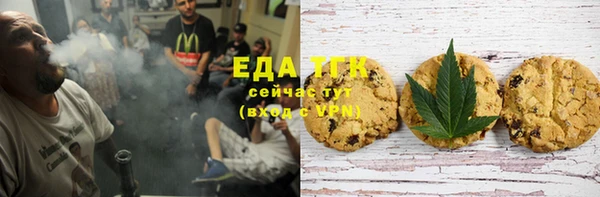 каннабис Алзамай