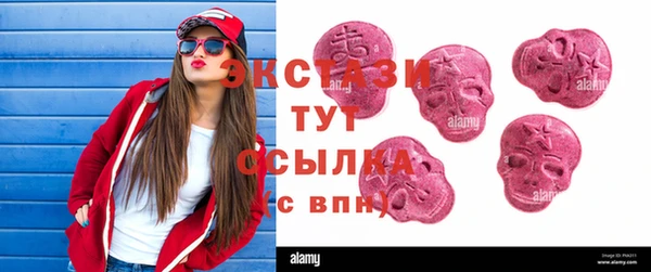 кокаин колумбия Аркадак