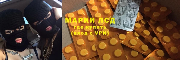 бошки Алексеевка