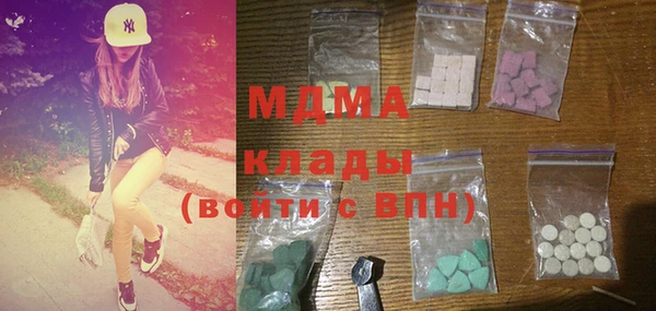 каннабис Алзамай