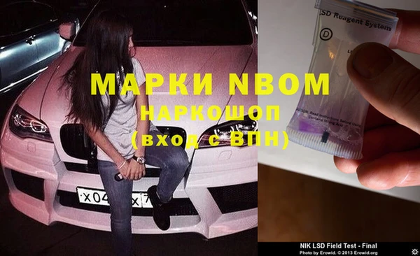 кокаин колумбия Аркадак