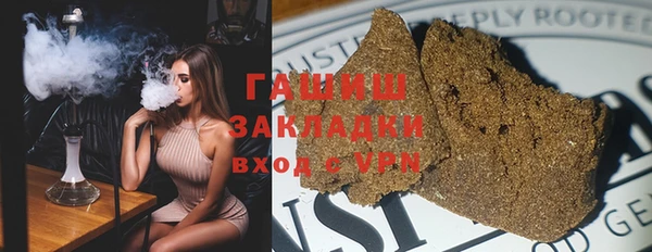 каннабис Алзамай