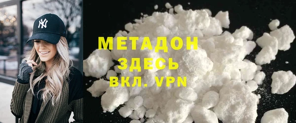 кокаин колумбия Аркадак