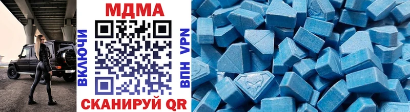 где найти mega ONION MDMA кристаллы Ликино-Дулёво