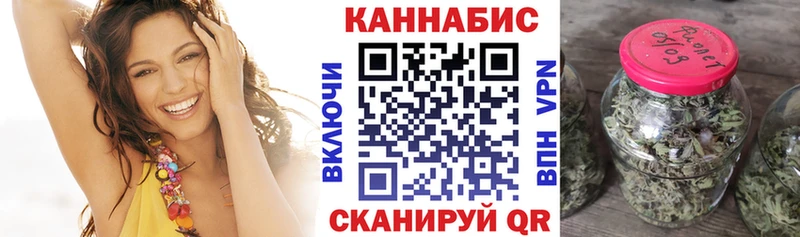 Конопля THC 21%  Ликино-Дулёво 